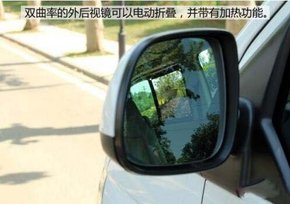 大众迈特威加利福尼亚房车  多功能改装-图6