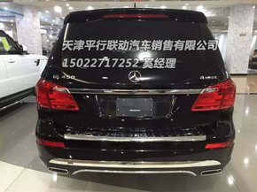 16款奔驰GL450现车 柴油/汽油版配置丰富-图5