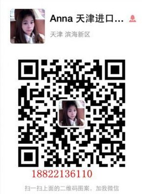 50萬丐版蘭德酷路澤4000 16款V6分期貸款-圖12