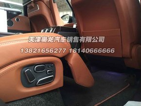 2f1318639759bd353a21079180.jpeg