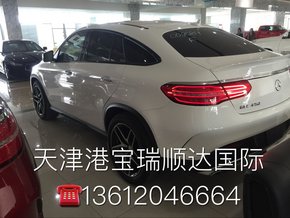 2016款奔驰GLE450  购车节特惠价格揭秘-图3
