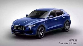 美规玛莎拉蒂SUV 玛莎levante115万预定-图5