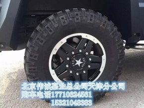 91b74655060687682d10860b4e.jpeg