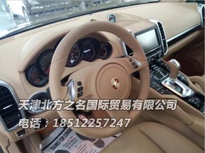 8359b2e557a757e5c7e7246a5a.jpeg