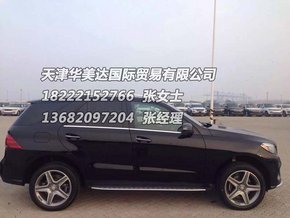 奔驰GLE350柴油版16款 三月新报雀跃底价-图4