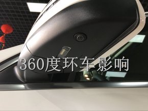 2016款奔驰GLE350  专卖店特卖独享特价-图7