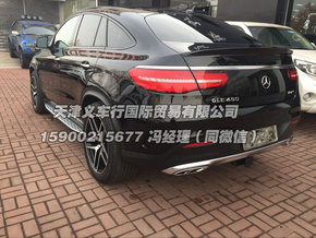 奔驰GLE450AMG 16款越野版现车魅力无限-图5