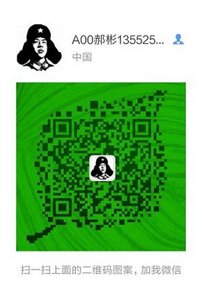 福特皮卡猛禽F150售全國(guó)48萬(wàn) 放縱越野心-圖12