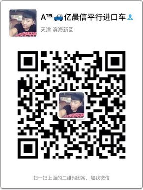 17款奔馳GLS450 美規(guī)版越駕經(jīng)典配置解析-圖9