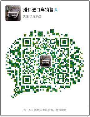 17款丰田酷路泽5700 中东版原厂特价销售-图11