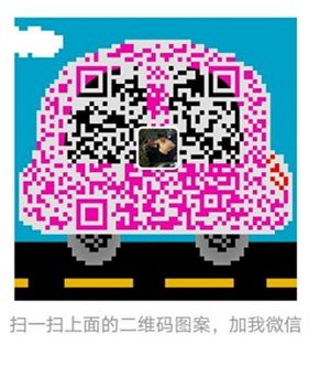 16款路虎揽胜汽油降价 正规进口全国质保-图9