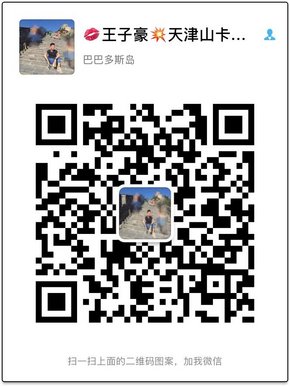 強(qiáng)悍越野日產(chǎn)途樂(lè)Y62 2017款現(xiàn)車53萬(wàn)起-圖8