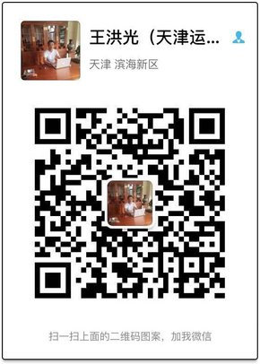 天津独家16款路虎揽胜批发商 3.0加长版-图12