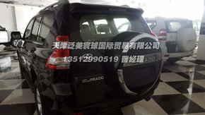 adc736106b28bb257c87ea5041.jpeg