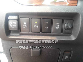 454c414993fe28fc707bfe0613.jpeg
