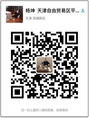 17款GLS450加版已到港 最前沿的GLS行情-圖12