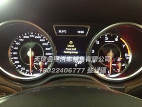 奔驰g55_g55 amg 收入多少