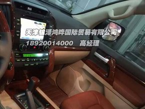 456bed1113f7cb49754b7ab267.jpeg