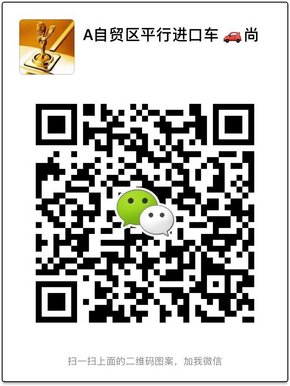 17款路虎攬勝3.0汽油  黑耀尊崇創(chuàng)世加長(zhǎng)-圖1