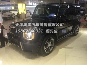 量身定制劳伦士G60/S450L 津港首家专卖-图5