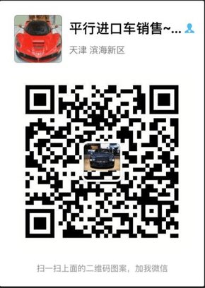 17款奔驰GLE43首批进店 国内第1提车指南-图8