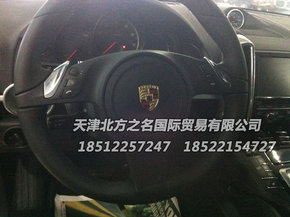 b5d9b525c40352ff1813dfd4c2.jpeg