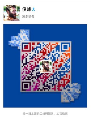 17款奔馳GLS450配置 潮流新風尚GLS價格-圖10