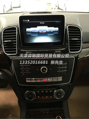 零首付2016款GLE400 现车79万分期最低价-图5