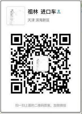 16款福特F150强势改装 3.5皮卡甩47.5万-图8