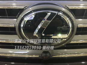 c7db0a847890340ae8da38b10c.jpeg