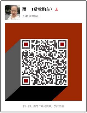 16款豐田酷路澤4000/4600 清倉(cāng)為你導(dǎo)購(gòu)-圖8