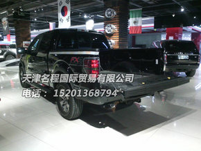 福特猛禽F150现车50.8万 手续全包上京牌-图4