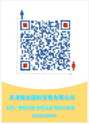 16路虎揽胜行政价格 揽胜0首付直接开走-图13