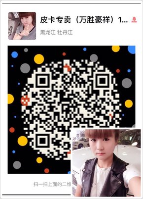 16款福特F150 无敌改装17款福特猛禽F150-图8