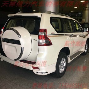 2016款豐田霸道2700  暢享底價(jià)華麗劇降-圖3