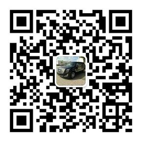 奔驰迈巴赫S400降价热潮 自贸区专享特价-图8