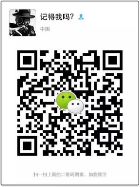 日产途乐Y62新行情 4.0途乐专为越野而生-图8