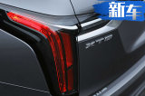凯迪拉克全新SUV将国产/PK宝马X5 36万元起售