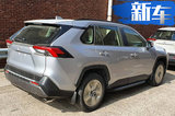 豐田全新RAV4進店實拍 搭2.5L混動/雙色車身+四驅