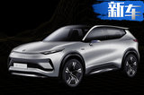 绿驰汽车与长安铃木合作  制造电动SUV-年内上市