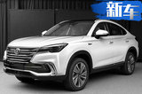 長安全新SUV CS85內(nèi)飾諜照曝光 配全液晶儀表