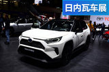 这台丰田长得比霸道还硬汉？丰田新RAV4实拍