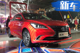长安逸动新版车型开卖 智能化升级-7.49万元起售