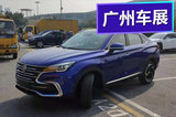 2018廣州車展探館：長(zhǎng)安全新SUV CS85實(shí)車曝光