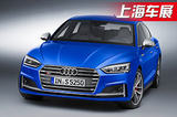 全新奥迪S5 Sportback发布 动力大幅提升