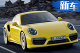 保时捷全新911 Turbo S谍照！明年上市/动力大涨