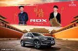 開著RDX進(jìn)紫禁城！廣汽攜手《上新了·故宮》