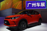 这是一台纯电动版缤智 广本理念EV-1实拍解析