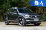 这20款新车10月就能买到！SUV+电动车超半数