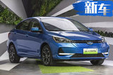 奇瑞今年將推6款電動車 全新SUV比領(lǐng)克01更大